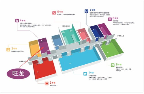 旺龙拍了拍你 这份来自深圳国际机器人展的邀请函，请查收