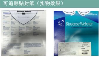 智慧医疗新力量 跃技医疗携创新方案亮相2018第十届苏州物联网展