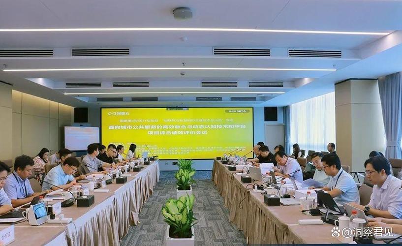 首席科学家领衔攻克物联网与智慧城市关键技术，助力智慧化转型